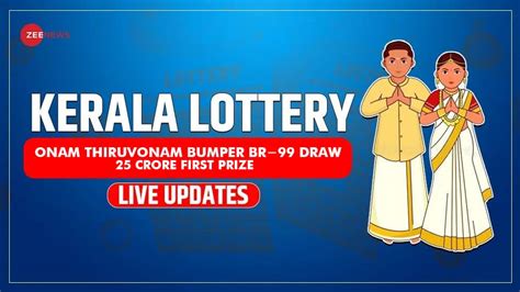 22.7.2021 Kerala Bumper Lottery Result BR.